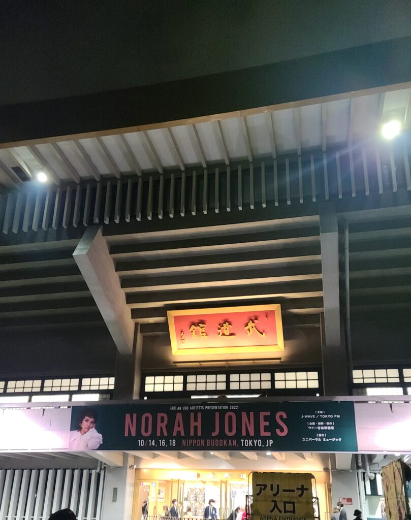 武道館　NORAH JONES